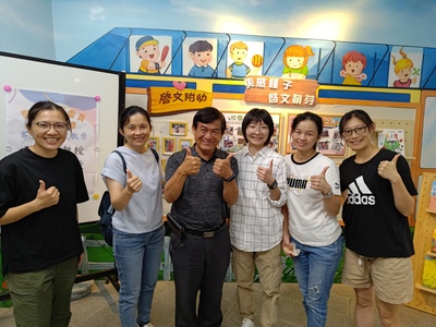 苗栗縣苗栗市啟文國小附設幼兒園圖片