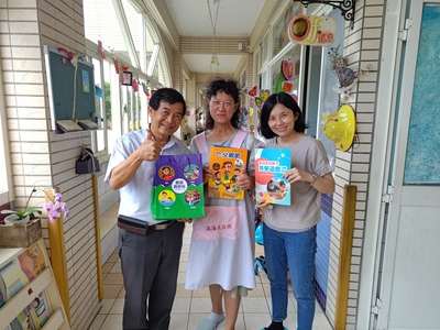 桃園市大園區溪海大自然幼兒園圖片