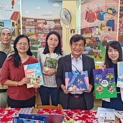 苗栗縣大湖鄉華興國小附設幼兒園圖片