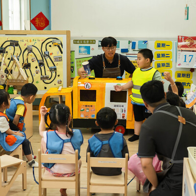 【全客語】苗栗縣頭份市私立瑪奇兒幼兒園圖片