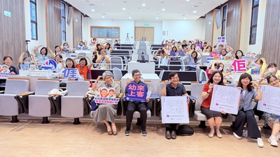 115/09/12 2歲幼兒客語教學與親子共學【南區】圖片