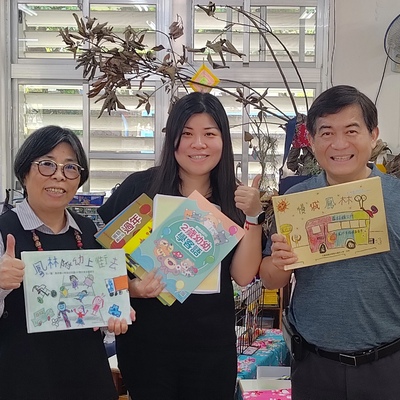 花蓮縣鳳林鎮鳳林國小附設幼兒園圖片