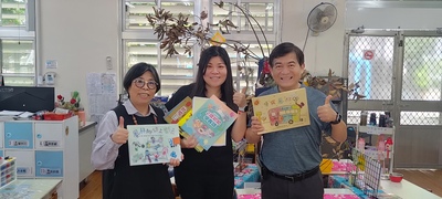 花蓮縣鳳林鎮鳳林國小附設幼兒園圖片
