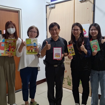 花蓮縣花蓮市國有財產署北區分署花蓮辦事處職場互助教保服務中心圖片