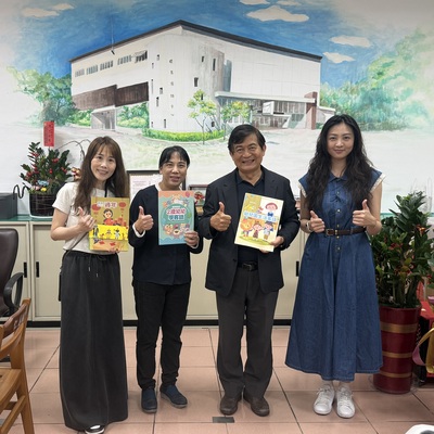 桃園市楊梅區仁美國中附設幼兒園圖片