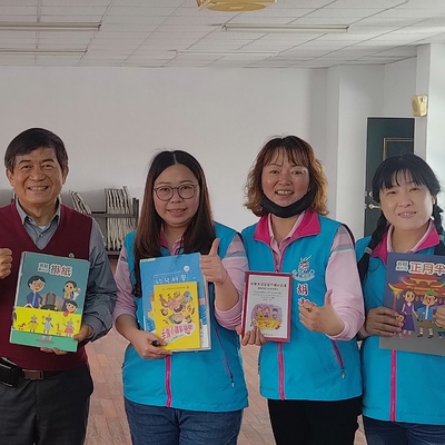 花蓮縣吉安鄉吉安鄉立幼兒園圖片