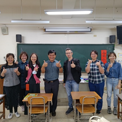 苗栗縣大湖鄉大湖國小附設幼兒園圖片