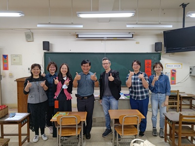 苗栗縣大湖鄉大湖國小附設幼兒園圖片
