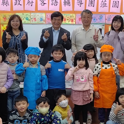 新竹縣新埔鎮源興幼兒園圖片