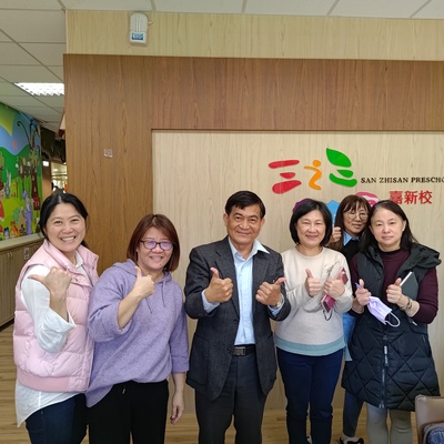 苗栗縣苗栗市三之三嘉新幼兒園圖片