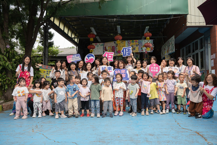 115年度客語沉浸式教學幼兒園觀摩交流活動展現多元教學成果，順利辦理!(另開新視窗/jpg檔)圖片