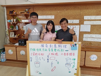 屏東縣竹田鄉西勢國小附設幼兒園圖片
