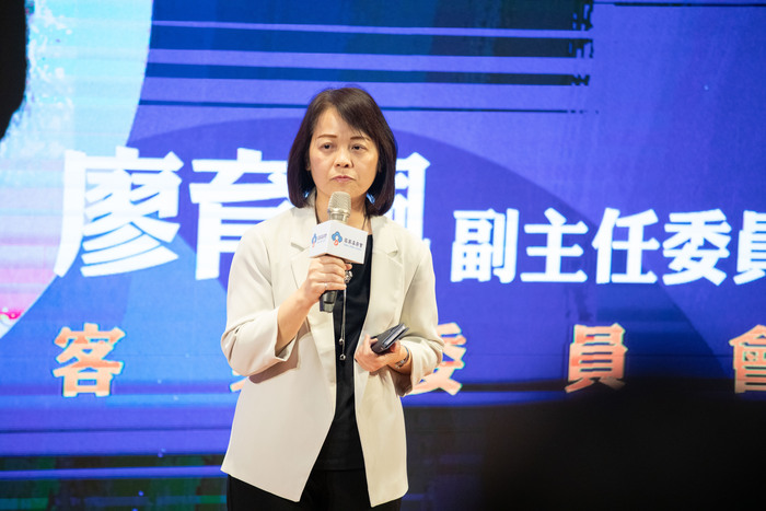 全球視角守護客語傳承-「2026 幼兒客語教學績優表揚暨國際學術研討會」圓滿舉辦!(另開新視窗/jpg檔)圖片