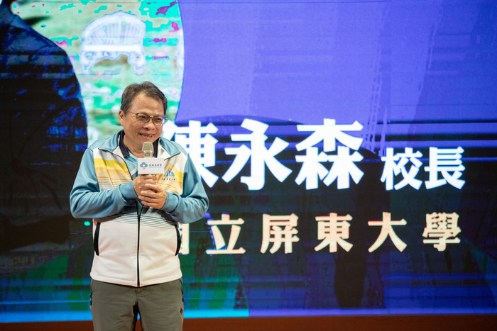 全球視角守護客語傳承-「2026 幼兒客語教學績優表揚暨國際學術研討會」圓滿舉辦!(另開新視窗/jpg檔)圖片