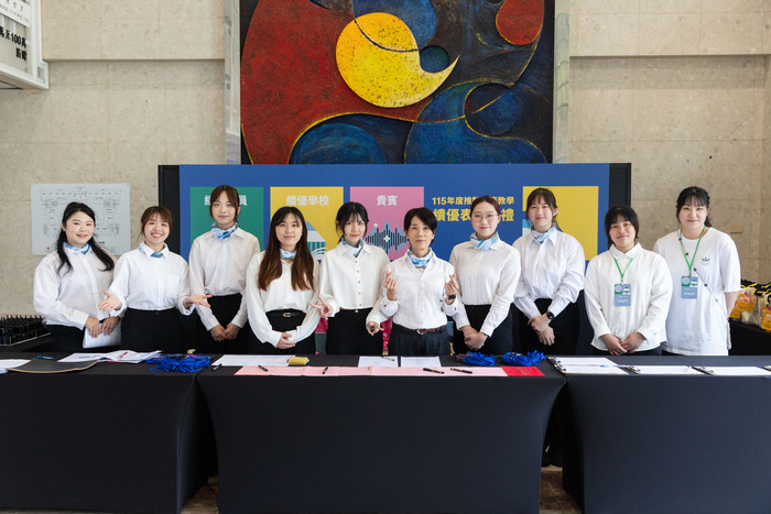 全球視角守護客語傳承-「2026 幼兒客語教學績優表揚暨國際學術研討會」圓滿舉辦!(另開新視窗/jpg檔)圖片