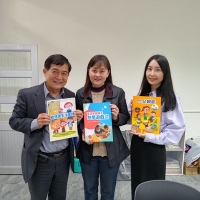 花蓮縣鳳林鎮鳳仁國小附設幼兒園圖片