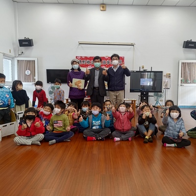 臺東縣鹿野鄉鹿野鄉立幼兒園圖片