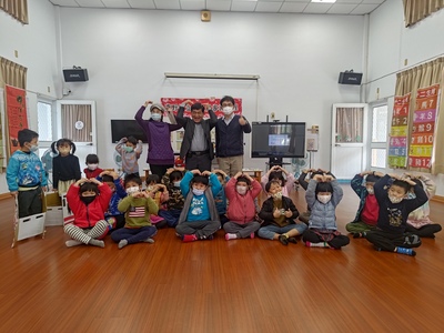 臺東縣鹿野鄉鹿野鄉立幼兒園圖片