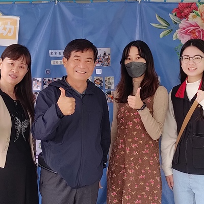 花蓮縣鳳林鎮鳳仁國民小學附設幼兒園圖片