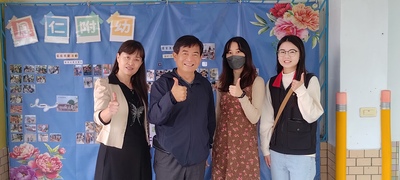 花蓮縣鳳林鎮鳳仁國民小學附設幼兒園圖片