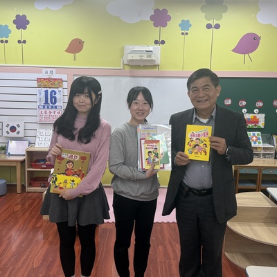 苗栗縣公館鄉仁愛國小附設幼兒園圖片