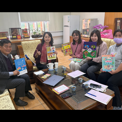 苗栗縣苗栗市大同國小附設幼兒園圖片