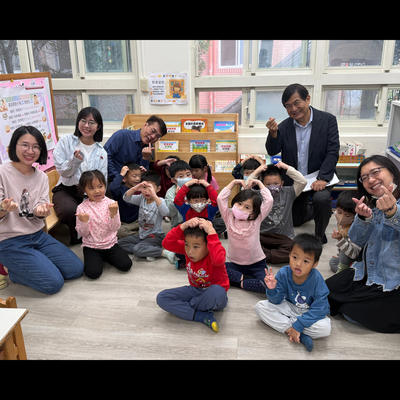 新竹縣芎林鄉芎林國小附設幼兒園圖片