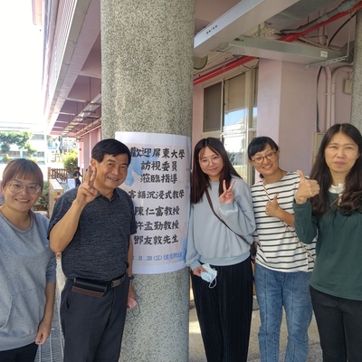 苗栗縣苗栗市僑育國小附設幼兒園圖片