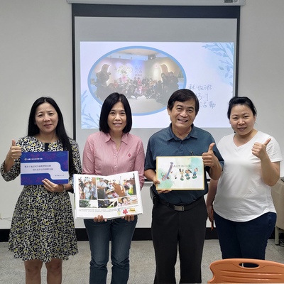 桃園市平鎮區市立平鎮幼兒園 南勢分班圖片