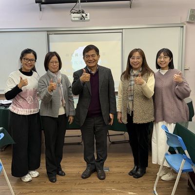 新竹縣新埔鎮新星國小附設幼兒園圖片