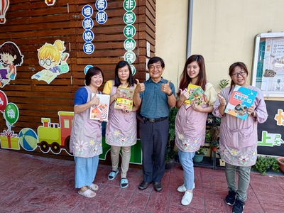 苗栗縣頭份市斗煥非營利幼兒園圖片