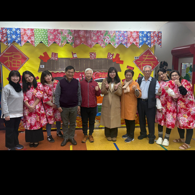 新北市林口區林口啟文幼兒園圖片